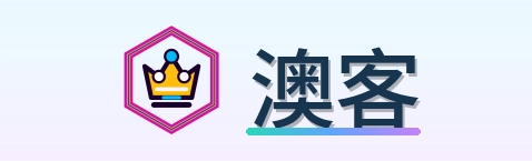 澳客 Logo
